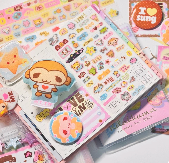 3eotty: kiss cut washi tapes