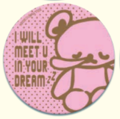 sillyme: individual buttons