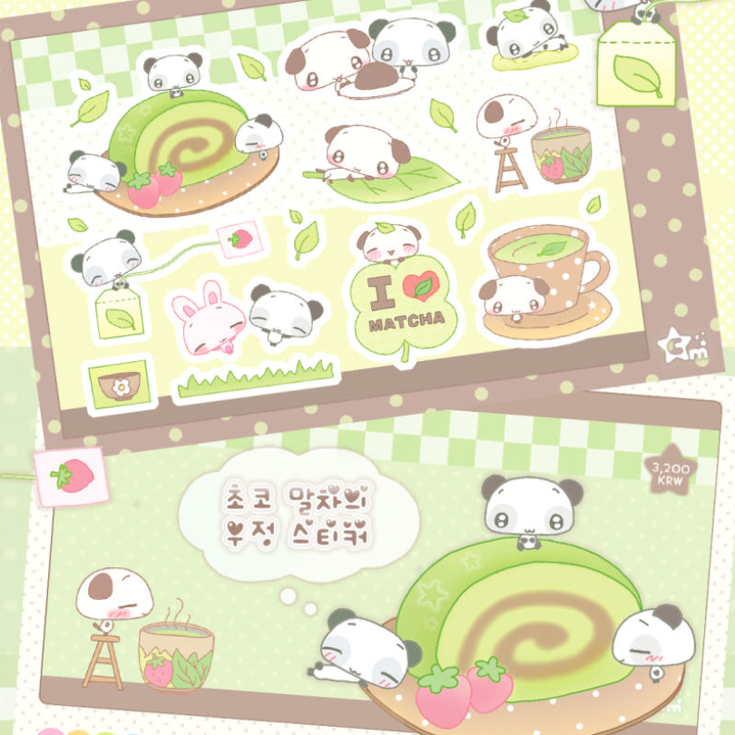 creamy milky: Choco Matcha Friendship sticker sheet