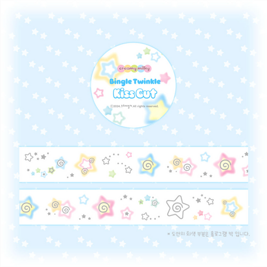 creamy milky: kiss cut washi tapes