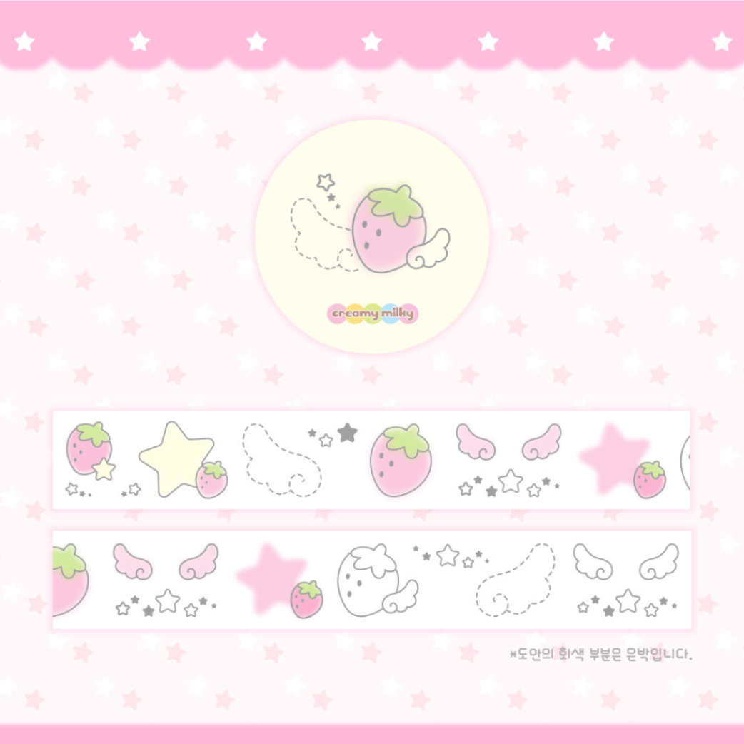 creamy milky: kiss cut washi tapes