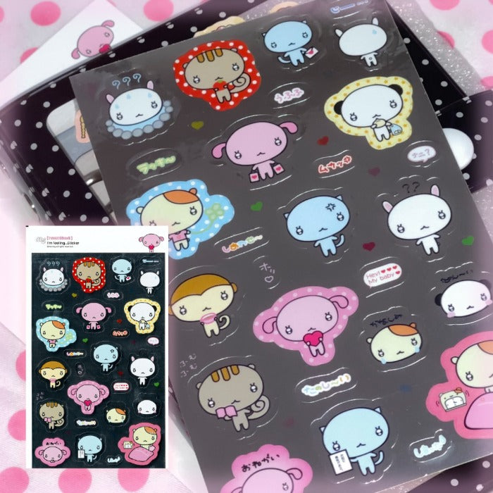mering: i want friend! i'm feeling sticker sheet