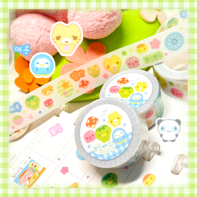 3eotty: kiss cut washi tapes