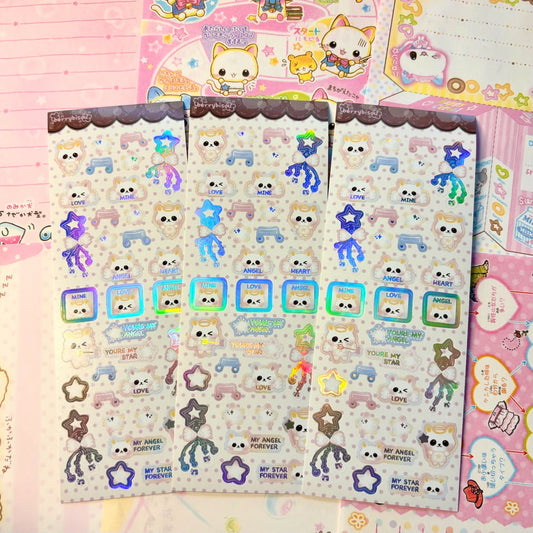 berrybisou: my angelic star