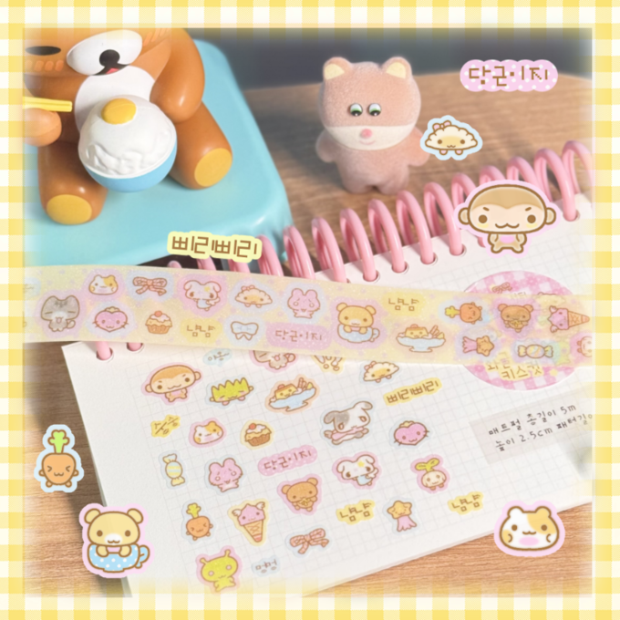 3eotty: kiss cut washi tapes