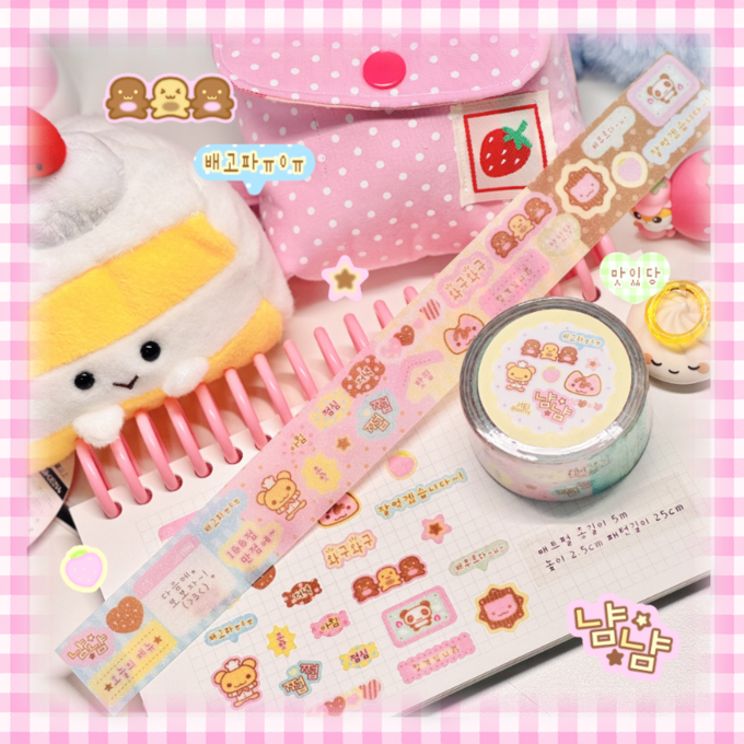 3eotty: kiss cut washi tapes